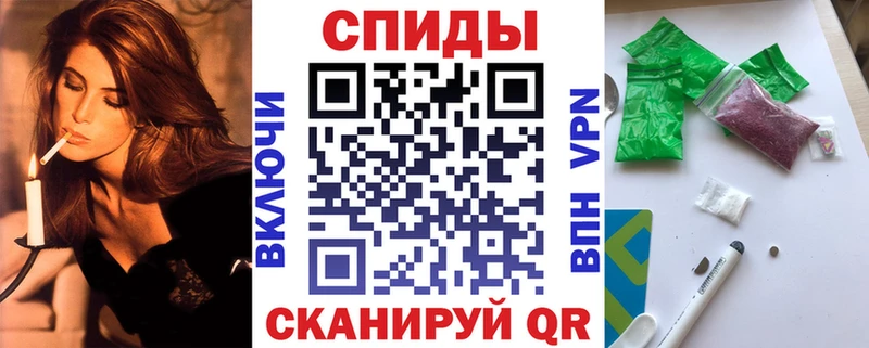 как найти наркотики  Новотроицк  БУТИРАТ GHB 