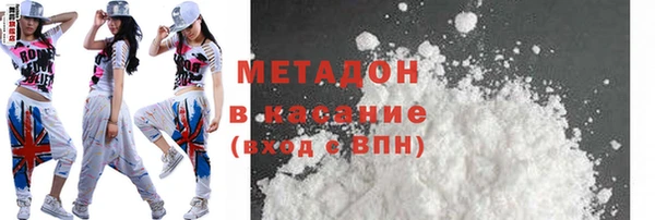 ешки Нязепетровск