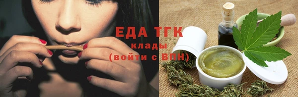герыч Нягань