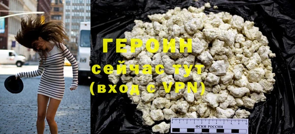 соль курить ск Няндома