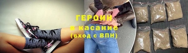 ешки Остров