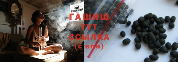 ешки Нязепетровск