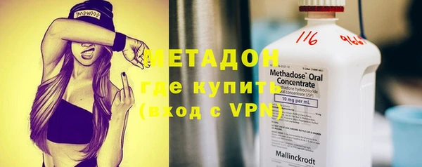 дживик Осинники