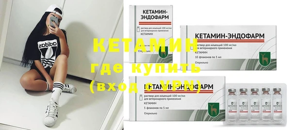 соль курить ск Няндома