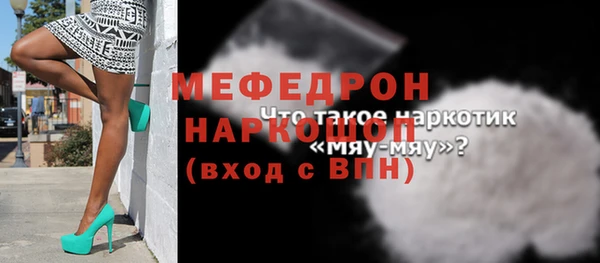 ешки Остров