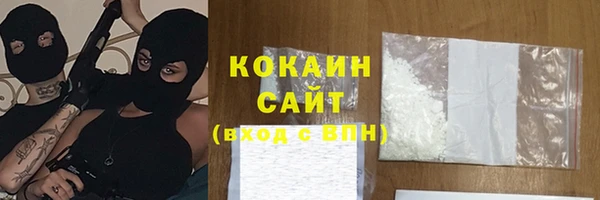 ешки Нязепетровск