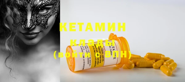герыч Нягань