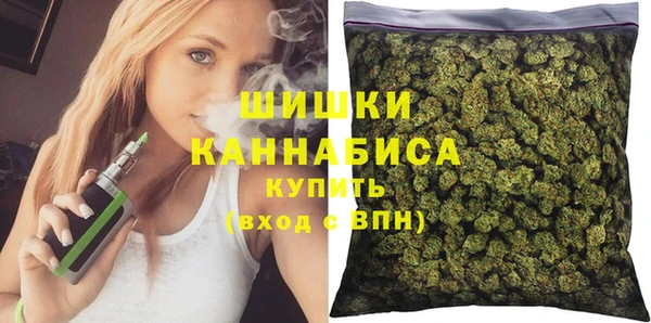 соль курить ск Няндома