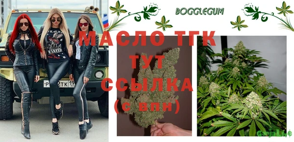ешки Нязепетровск