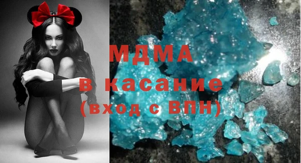 ешки Остров