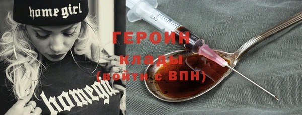 твердый Осташков