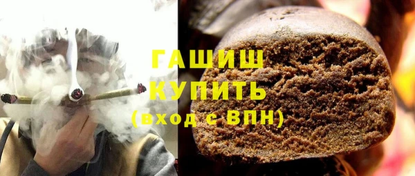 твердый Осташков