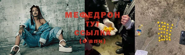соль курить ск Няндома