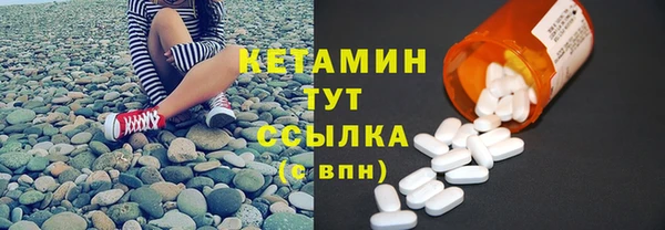 твердый Осташков