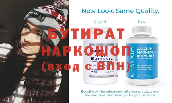 ешки Остров
