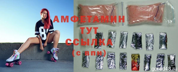ешки Остров